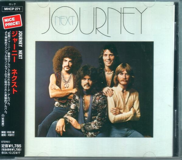

CD JOURNEY - Next MHCP271PROMO Sony Records In 2004 Japan ObiRock Used