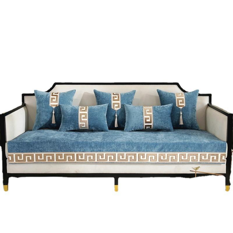Chinese Style Sofa Cushion Cotton Four Seasons Universal Fabric Non-Slip Modern Simple Embroidery Nordic Towel Cover
