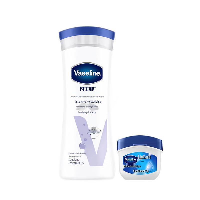 Vaseline Intensive Care Body Lotion & Lip Balm Set