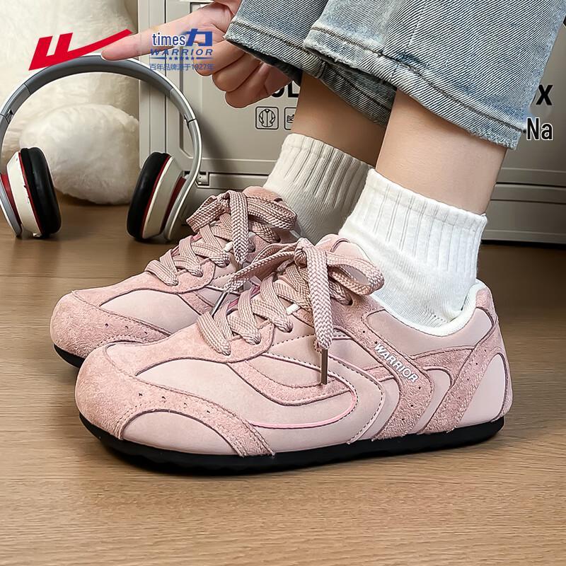 Warrior Women s Ballet Training Shoes WXY-M785Z 35