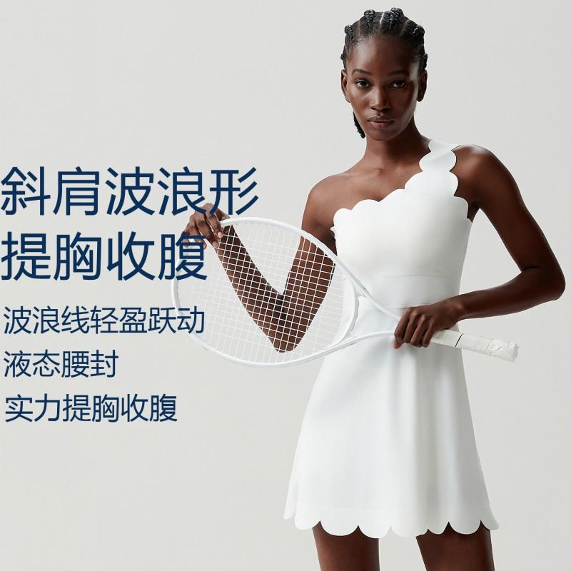 Womens One-Shoulder Wave-Trimmed Sporty Tennis Jumpsuit With Liquid Glue Waist Support Quick-Dry Fitness Bodysuit Gym Running