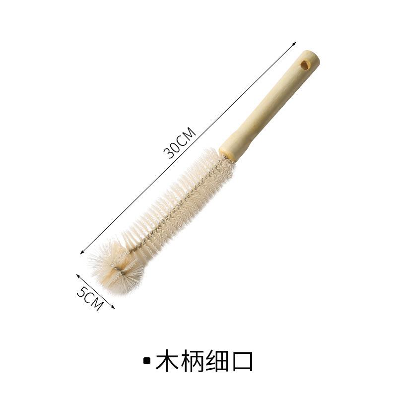 

Wall breaker brush, water cup cleaning brush, long handle juicer, soybean milk machine, special cleaning brush wooden handle cup brush, cleaning brush