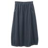 Johnature Women Vintage Skirts Solid Color Elastic Waist Cloths Spring Pockets A-Line Soft Skirts