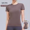 Damen Yoga T-Shirt aus Merinowolle - Schnelltrocknend, Hohe Elastizität, Figurschmeichelnd, Kurzarm
