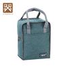 Golden Key Medium Square Insulated Lunch Bag