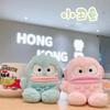 Couple Style Soft Plush Clownfish Keychain Bags Sweet Surprise Gift Girls for Fluffy Cuddly Huggable Comfort Kawaii Adorable Stuffed