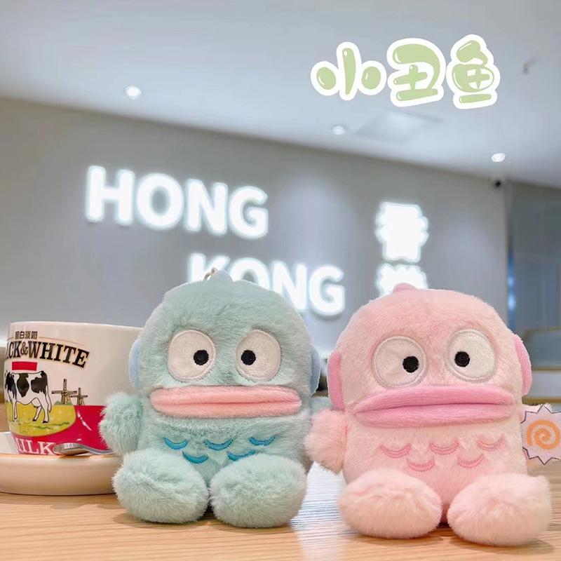Couple Style Soft Plush Clownfish Keychain Bags Sweet Surprise Gift Girls for Fluffy Cuddly Huggable Comfort Kawaii Adorable Stuffed