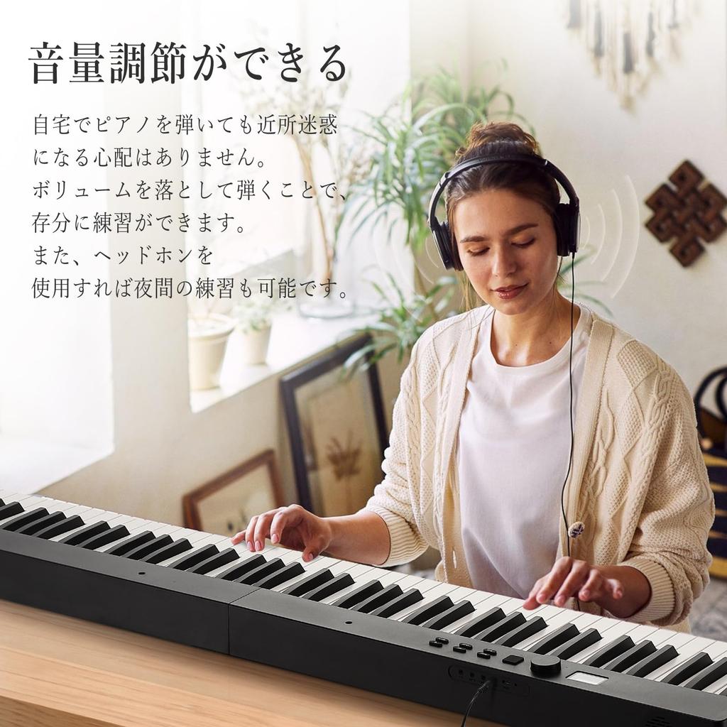 Garvee Digital same key size as an acoustic 128 includes practice and carrying Piano 88-key foldable, MIDI-compatible, compact, lightweight, piano,