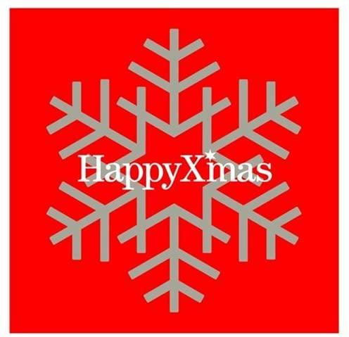 

CD HAPPY XMAS - Happy Christmas TOCP67072 Capitol Records 2002 Japan Obi Jazz