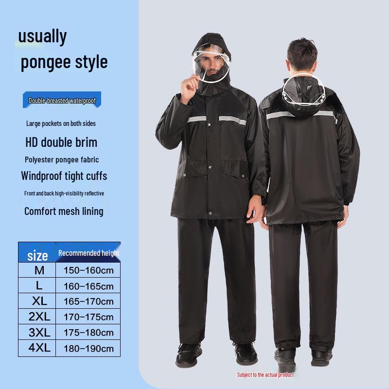 Men's and Women's Waterproof Motorcycle Raincoat and Pants Set
