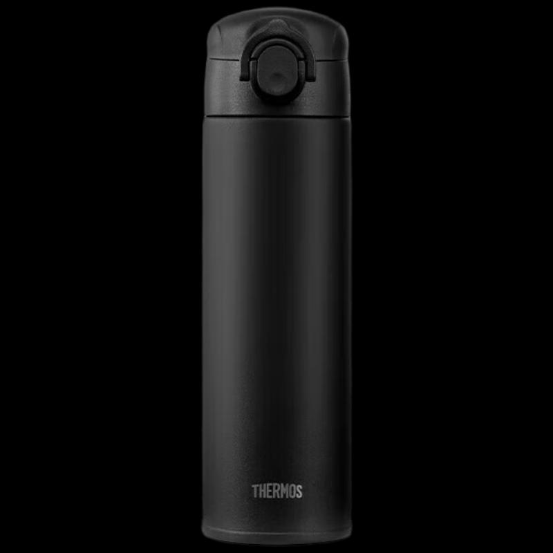 

Thermos TCOK-500 Insulated Stainless Steel Water Bottle
