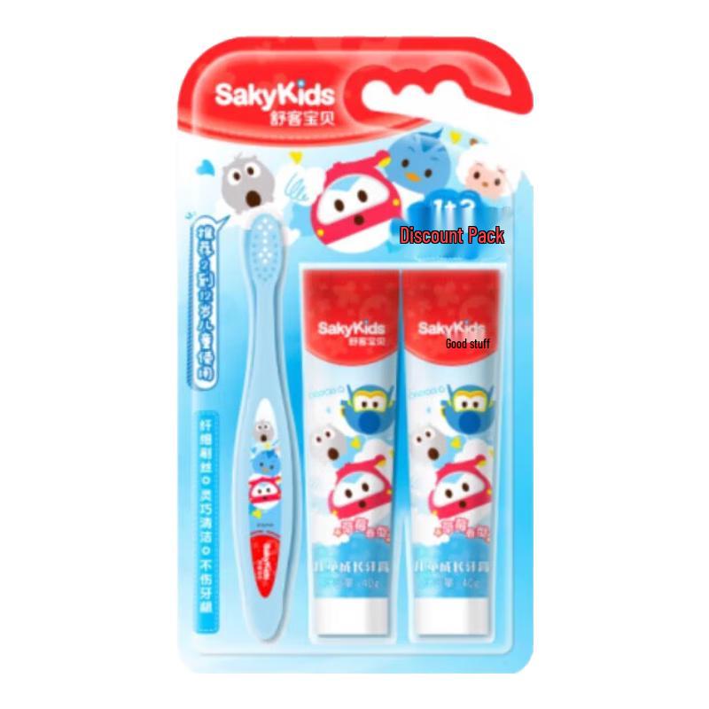 Sakol Kids Toothpaste & Toothbrush Set
