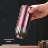 Shangqi Titanium Insulated Tea Infuser Bottle