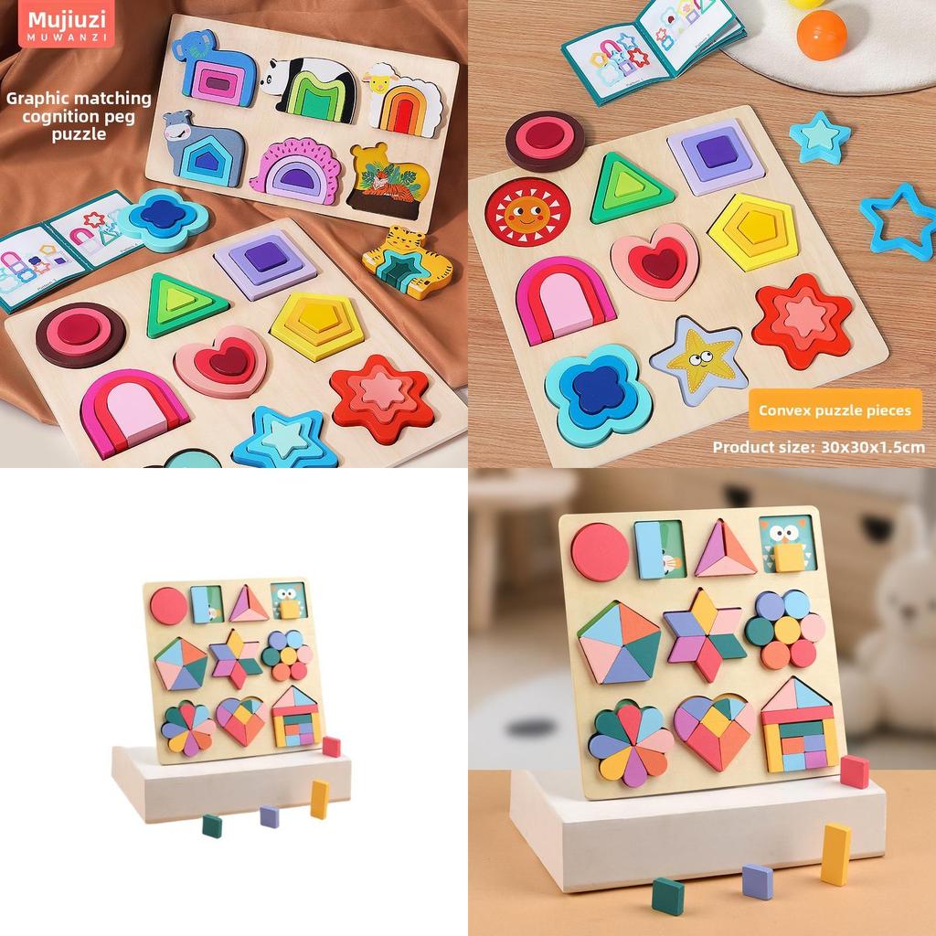 Wooden Shape Puzzle For Toddlers With Geometric And Farm Animal Designs For Early Learning