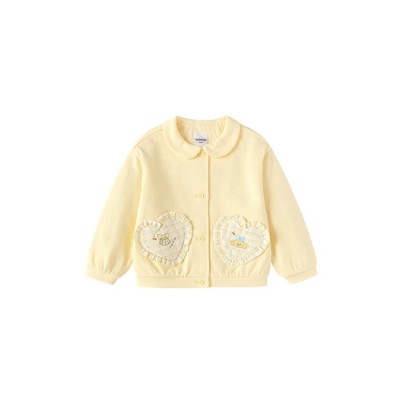 Balabala Girls  Heart Patch Pocket Jacket 110