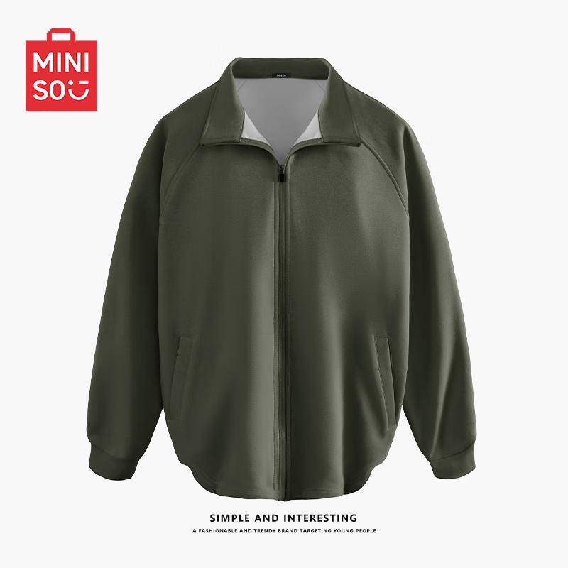 

MINISO Men s Quick-Dry Knit Stand-Collar Cardigan Jacket L