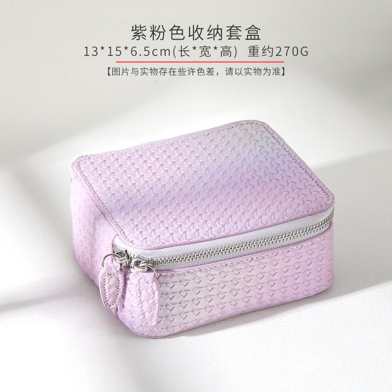 Leather Zipper Jewelry Bag, Pendant Bracelet Jade Bracelet Jewelry Storage Box, Portable Jewelry