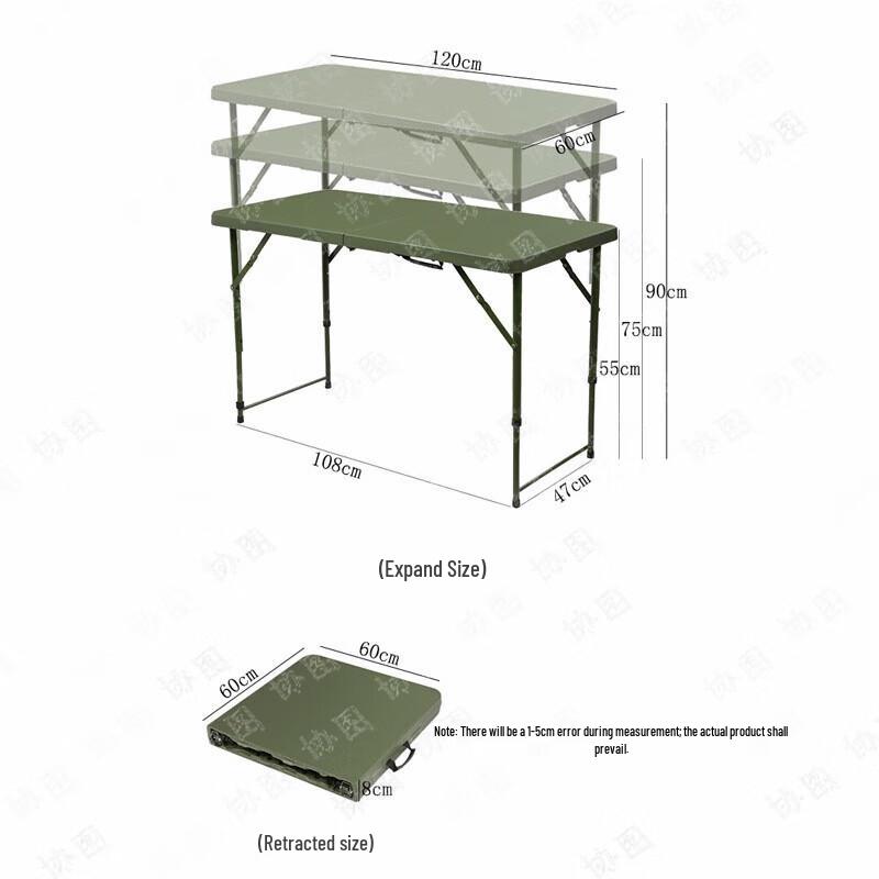 XieTu Folding Adjustable Portable Table