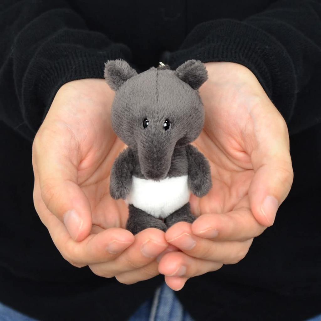 NICI Keyring Baku 10cm Key Holder Bean Bag