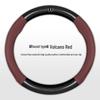 Luxgen U5 U6 Da7 Rui3 Na5 Anti-slip Breathable Steering Wheel Cover - All-Season Fit