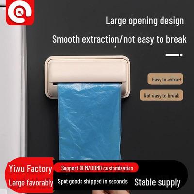 Wall-Mounted Punch-Free Removable Garbage Bag Storage Box for Kitchen and Bathroom.
