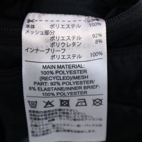 unused adidas training Shorts L Black series Sports Men's Used