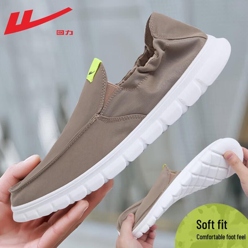Warrior Men s Slip-On Canvas Shoes 42