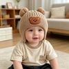 Autumn and Winter Children's Thickened Warm Ear Protectors, Boys and Girls Cartoon Wool Knitted Hats, Cute Bear Integrated Hats