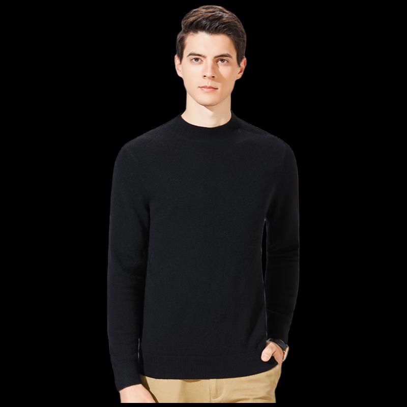 Antonio Men's Pure Cashmere Mock Neck Sweater
