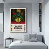Yayoi Kusama Kunstausstellung Kürbisblume Wandkunst Poster Drucke Abstrakte Leinwandmalerei Bild für Modernes Zimmer Wohnkultur