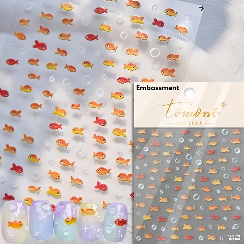 Red Brocaded Carp Koi Cyprinidae Auspicious Fish Spring Flower 5D Nail Art Stickers Fresh Vibrant Relief Adhesive Manicure Decal