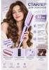 Corrugated Hair Crimper 35 W max 220 ° C, ceramics, tourmaline coating