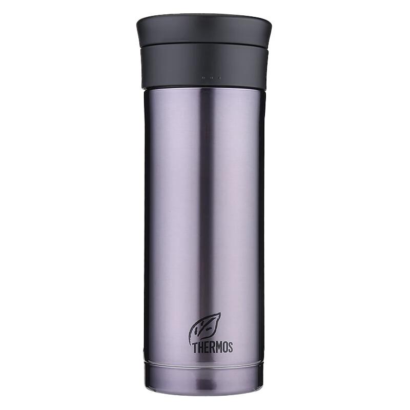 Thermos Stainless Steel Insulated Mug with Tea Infuser