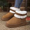Large Size Velvet Thickened Snow Boots for Women's Winter New Retro Fashion Fur Boots for Women