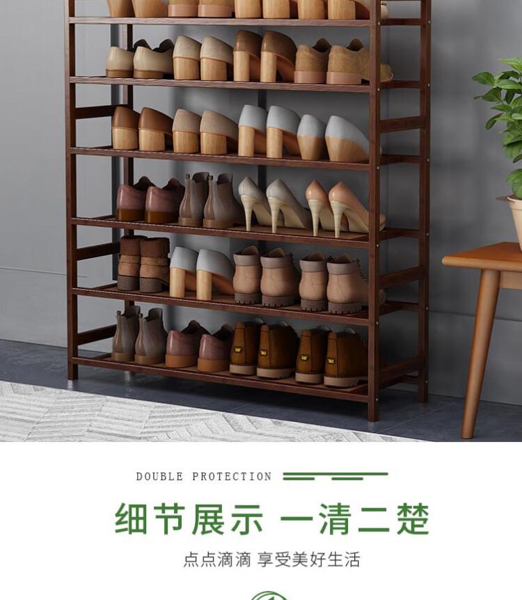 Multi layer shoe cabinet, shoe rack, home door, bamboo multifunctional, large capacity, simple, modern, brown storage rack