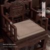 Textile pentru bucătărie și sufragerie – Huse pentru scaune