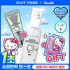 S.NATURE Aqua Squalane Mist 100ml + Creme 10ml + Hello Kitty Lesezeichen (+10ml)