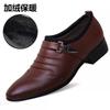 Men's shoes blue shoes casual dress leather shoes men's British pointed breathable soft-soled shoes
