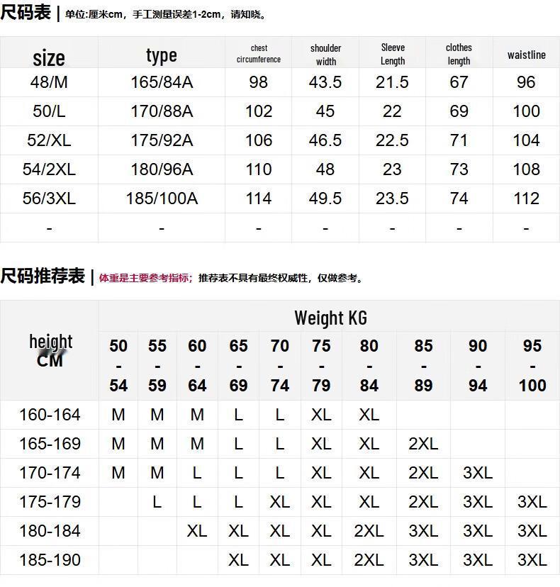 ROMON Men's Breathable Summer Casual Business Polo Shirt