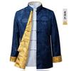 Men's Reversible Tang Suit Jacket - Spring/Autumn Casual Hanfu for Dad and Grandpa