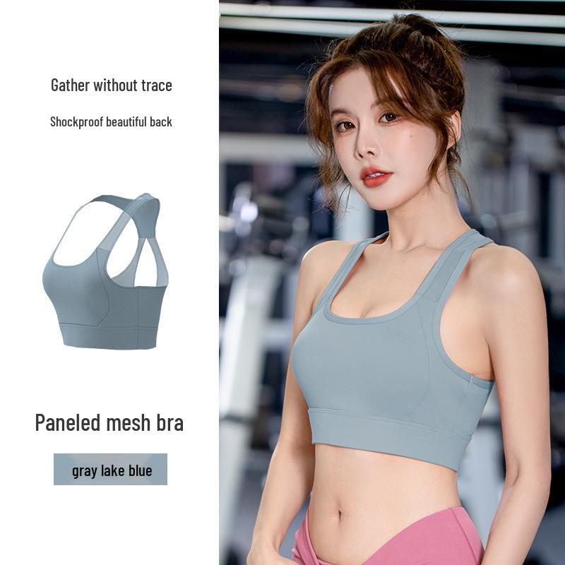 High-Intensity Shockproof Sports Bra with Mesh Back and Wide Shoulders - Sexy, Supportive Running Vest for Women.