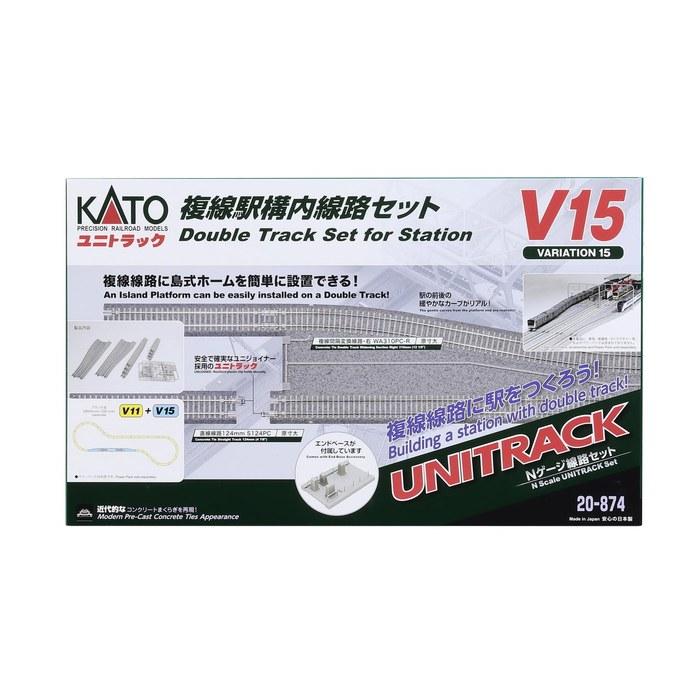 KATO N Gauge V15 Double-Track Station Track Set 20-874 Railway Model Track Set