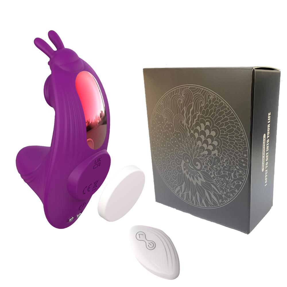 Kompakter Tragbarer Magnetischer Vibrator - Diskrete Fernbedienung für Frauen