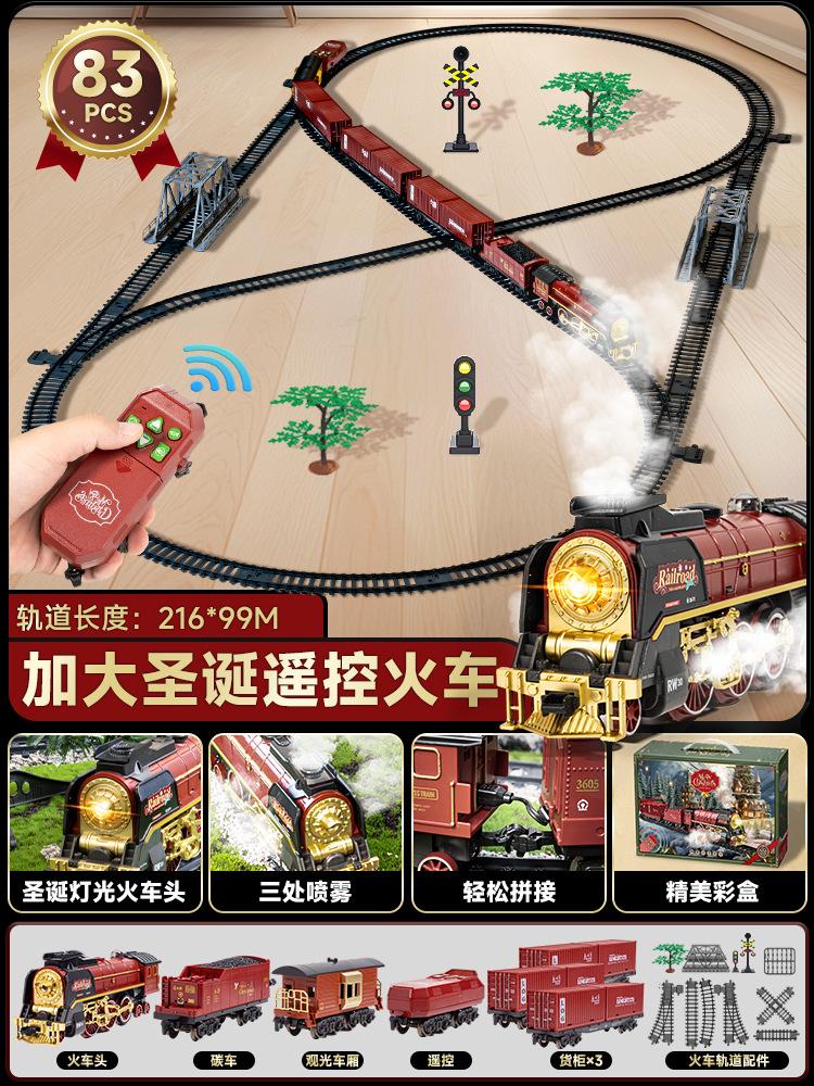 

Рождественский ретро-паровоз с дистанционным управлением, игрушечный поезд с имитацией дыма, звуком и светом, железнодорожный путь коричневый