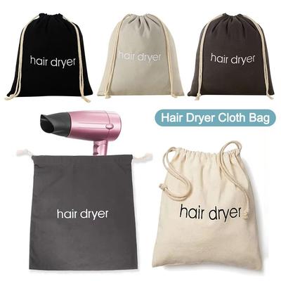 Dustproof Hair Dryer Cloth Bag Large Capacity Storage Bag New Hairdryer Bag