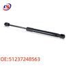 BMW 520i/523i/528i Hood Lift Support Shock Absorber (Part No. 51237248563)