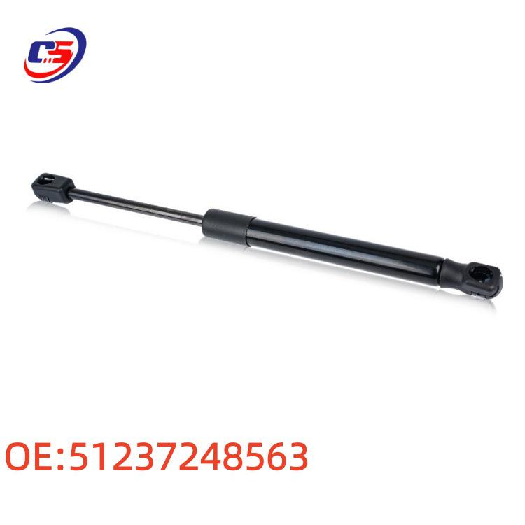 BMW 520i/523i/528i Hood Lift Support Shock Absorber (Part No. 51237248563)