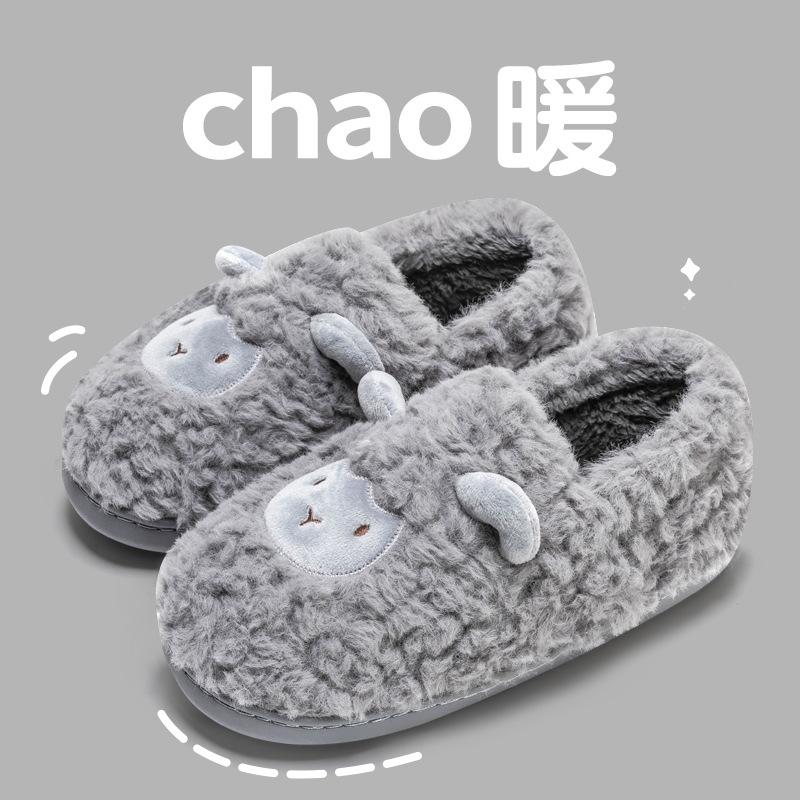 

Тапочки Lidani из хлопка женские с сумкой на каблуке толстая подошва симпатичные пушистые туфли плюшевые роды послеродовые осенне-зимние туфли из хлопка женские плюшевые 44-45 [Suitable for sizes 43-44]