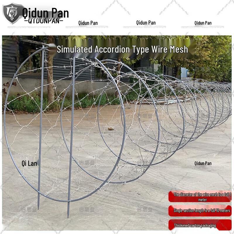 Simulated Plastic Barbed Wire Obstacle