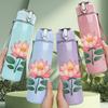 1PC Pink Lotus Green Leaves Art 750ml Color Plastic Sports Water Bottle Leakproof Flip Straw Lid Suitable for Sports Office Home Use